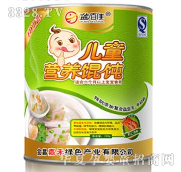 ��ټѹ��b�r�ʺ��r��ͯ�I�B(y��ng)�Q�