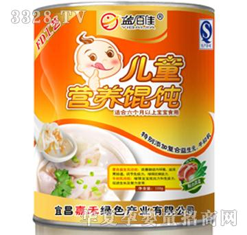 ��ټѹ��b�r���߲˃�ͯ�I�B(y��ng)�Q�