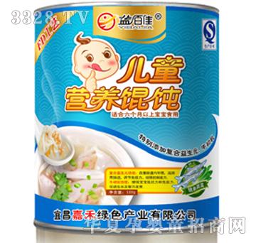 ��ټѹ��b�y�~�߲˃�ͯ�I�B(y��ng)�Q�