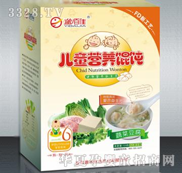 ��ټѺ��b�߲˶�����ͯ�I�B(y��ng)�Q�