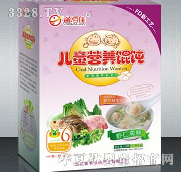 ��ټѺ��b�r�ʺ��r��ͯ�I�B(y��ng)�Q�