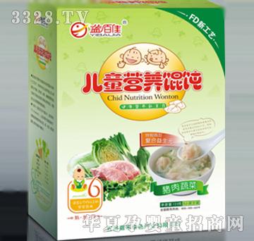 ��ټѺ��b�r���߲˃�ͯ�I�B(y��ng)�Q�