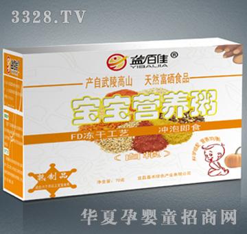 ��ټы냺�I�B(y��ng)��׼Z