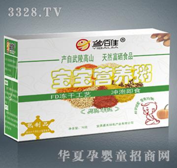 ��ټѠI�B(y��ng)��ڼZ