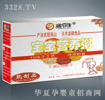 ��ټѠI�B(y��ng)��t�Z