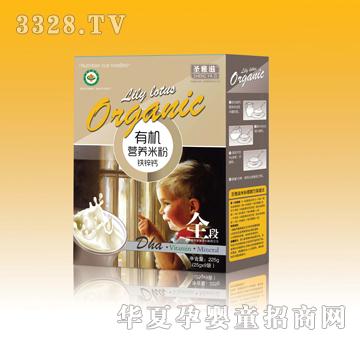 ʥ�����ЙC�׷�-�F�\�}