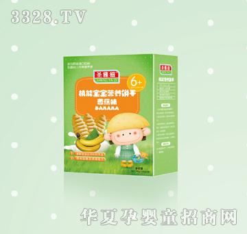 ʥ���̙C�܌����I�B(y��ng)��㽶