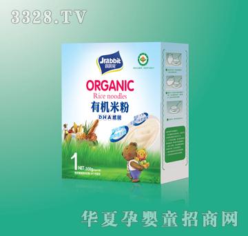 ������DHA���ң����b��