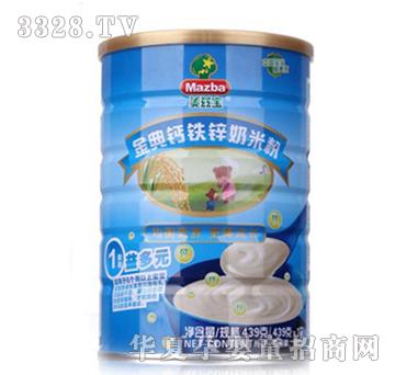 ��Ɲ������}�F�\���׷�1��439g