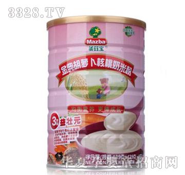 ��Ɲ�������}���������׷�3��439g