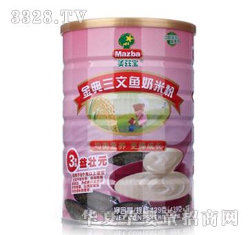 ��Ɲ����������~���׷�3��439g