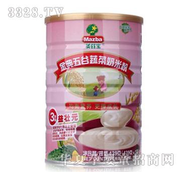 ��Ɲ���������߲����׷�3��439g