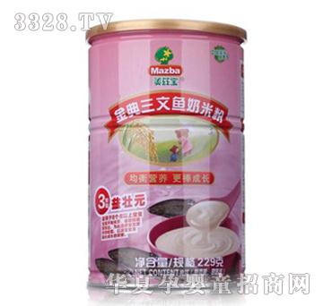 ��Ɲ����������~���׷�3��229g