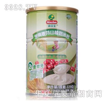 ��Ɲ�������ѿɽ����׷�2��229g