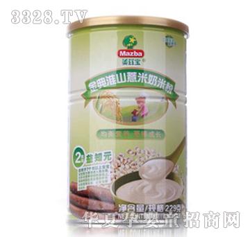 ��Ɲ����仴ɽ޲�����׷�2��229g