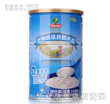 ��Ɲ������}�F�\���׷�1��229g