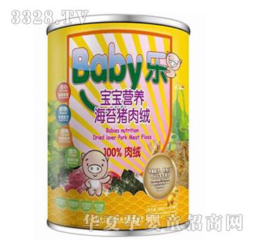 Baby�������I�B(y��ng)��̦�i��q