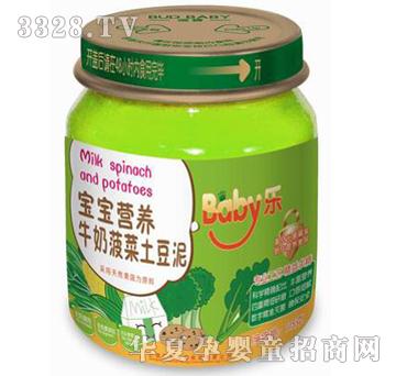 Baby�������I�B(y��ng)ţ�̲���������