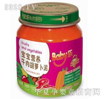 Baby�������I�B(y��ng)ţ����}����