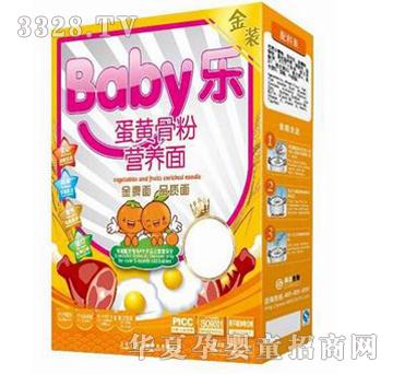 Baby�����S�Ƿ۠I�B(y��ng)��