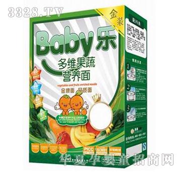 Baby����S���ߠI�B(y��ng)��