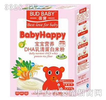 �팚DHA���嵰���׷�