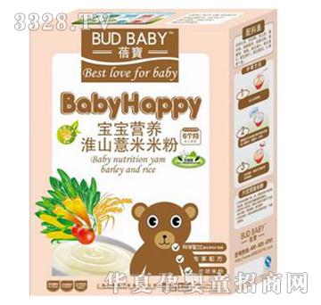 �팚��ɽ޲���׷�