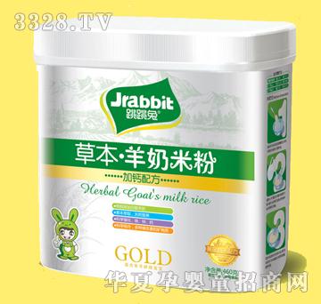 ������460g�ݱ������׷�Ͱ�b���}