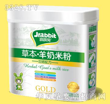 ������460g�ݱ������׷�Ͱ�b-����