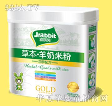 ������460g�ݱ������׷�Ͱ�b���\