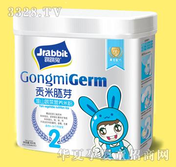 �������׷�Ͱ�b460g-2��ɽ�߲�