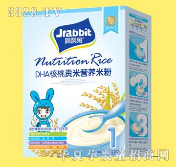 �������׷ۺ��b225gDHA����