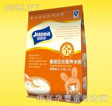 �����ðٺϠI�B(y��ng)�׷�