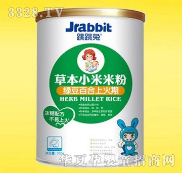 �����þG���ٺ�С�׷�