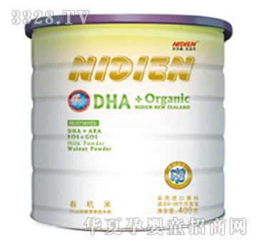 NIDIEN DHA���嵰�נI�B(y��ng)���׷�