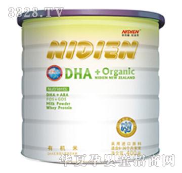 NIDIEN DHA���ҠI(y��ng)�B(y��ng)���׷�