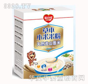 �׼���Ȼ��ɽ޲��С���׷�