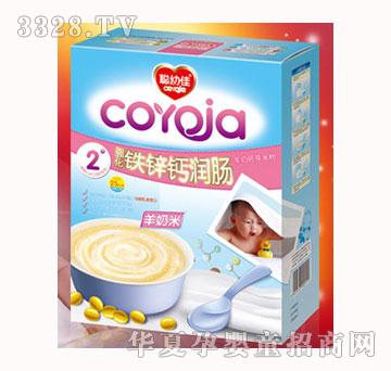 �׼��F�\�}���c������ѿ�׷�