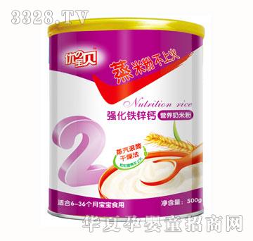 ��(y��u)��ؐ�����F�\�}�I�B(y��ng)���׷�