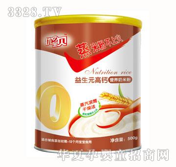 ��(y��u)��ؐ����Ԫ���}�I�B(y��ng)���׷�