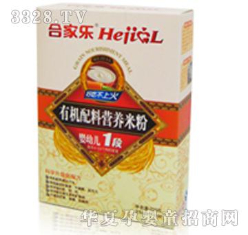 �ϼҘ�(l��)�냺1���ЙC(j��)�I(y��ng)�B(y��ng)�׷�(���b)