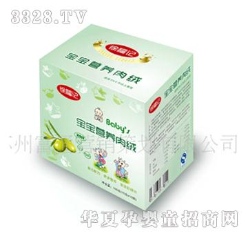 �츣ӛ�ϙ���ţ��q