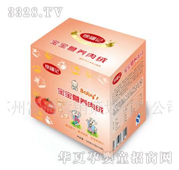 �츣ӛ���t��ţ��q