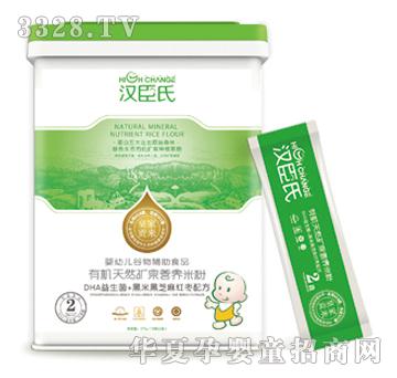 �h����2�κ��׺�֥���䷽�׷�