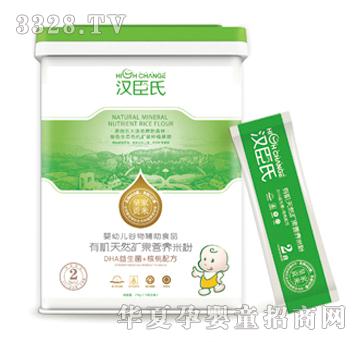 �h����2�κ����䷽�׷�