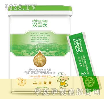 �h����2��DHA������+�����䷽�׷�