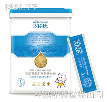 �h����1��ԭζ�䷽�׷�