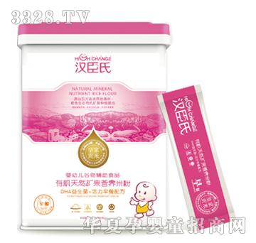 �h������ͻ�������䷽�׷�