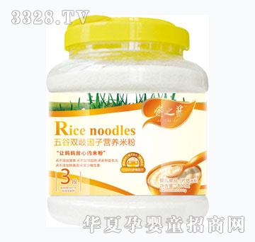 ��֮�{����p�����ӠI�B(y��ng)�׷�800��