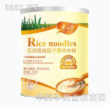 ��֮�{����p�����ӠI�B(y��ng)�׷�425��